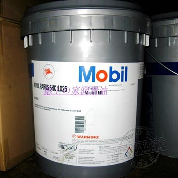 MOBIL RARUS SHC 1025