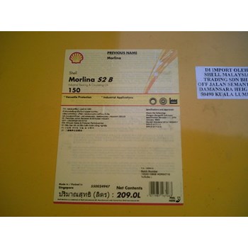 SHELL MORLINA S2 B 150