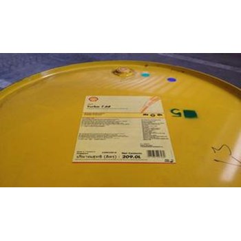 SHELL TURBO J 32