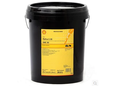 SHELL MELINA S30
