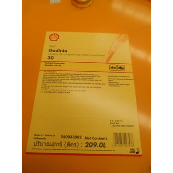 SHELL GADINIA S3 30