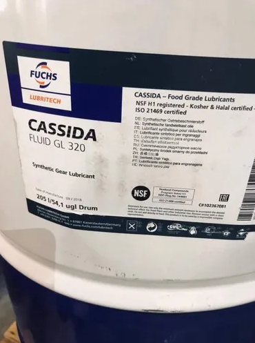 Fuchs Cassida FLuid GL 320 Food Grade Gear Oil