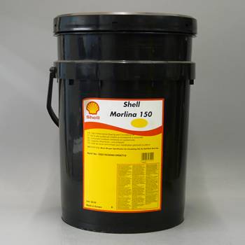 Shell Morlina S2 B 150 Circulating Oil